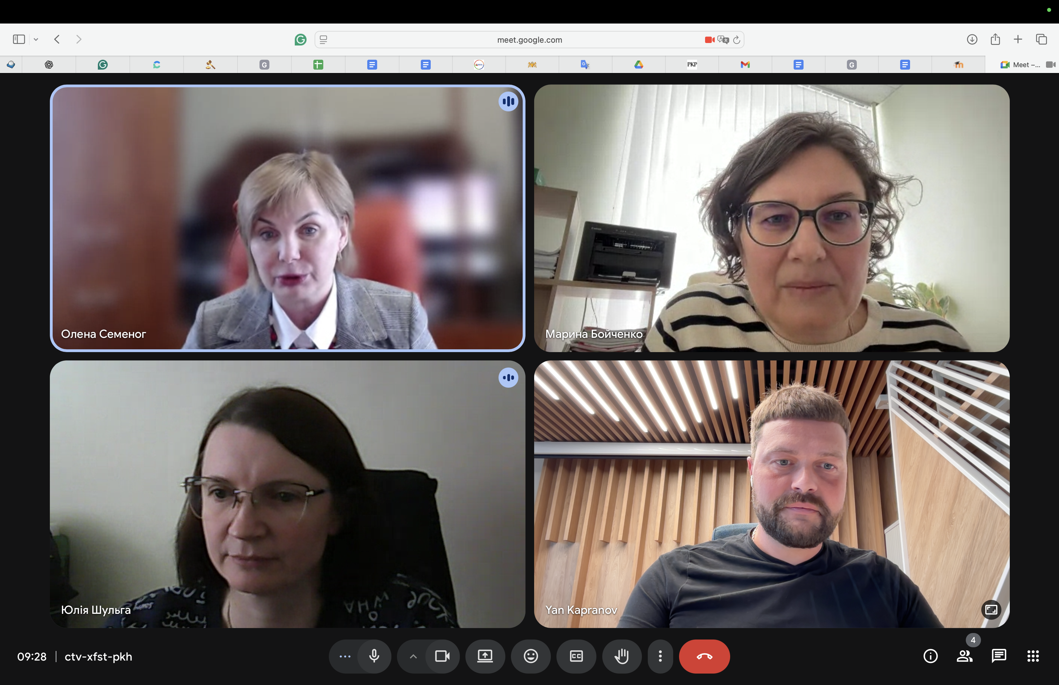 Image for Final Meeting within the ESPERIDTA Project 🤝📚