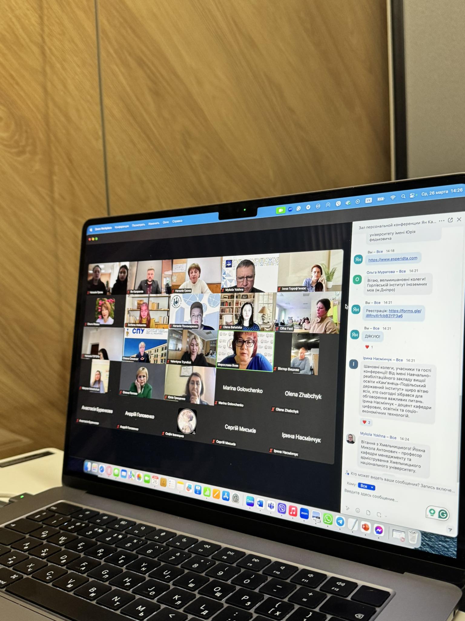 Image for Digital Lexicography and AI: In the Spotlight of Europe’s Educational Transformation 🌍💬